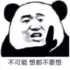 “2019年，我朋友圈的代购都疯了哈哈哈哈哈哈哈”