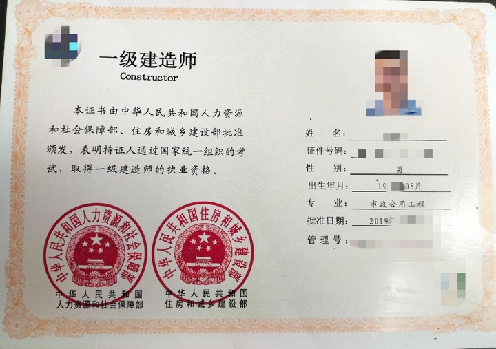 2022二建100天备考攻略零基础必看,新手小白考二建方法