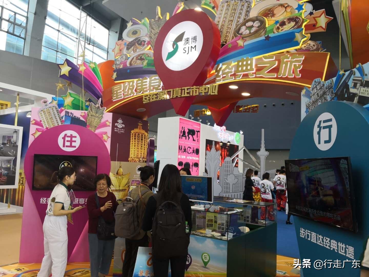 广州的澳门美食,广州美食都在这里