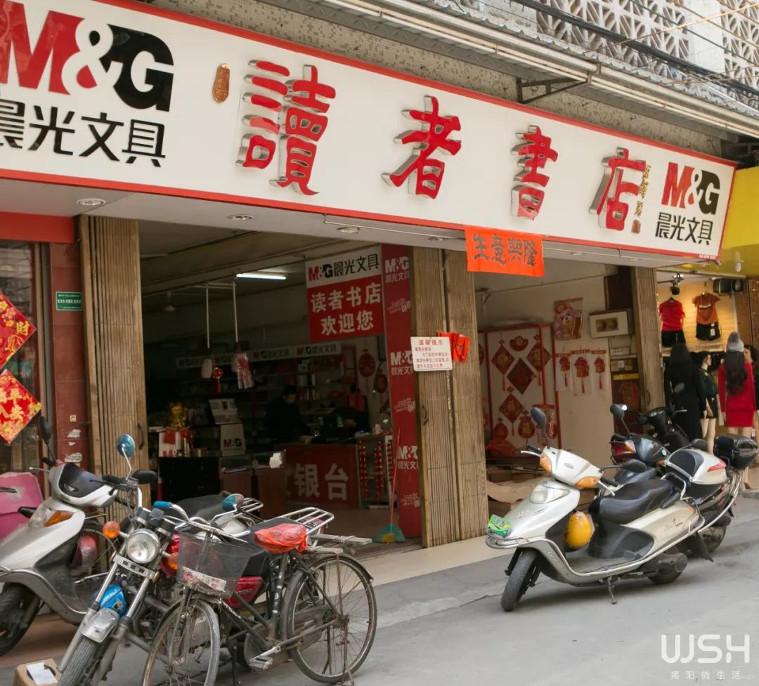 揭阳老古街,揭阳复古一条街