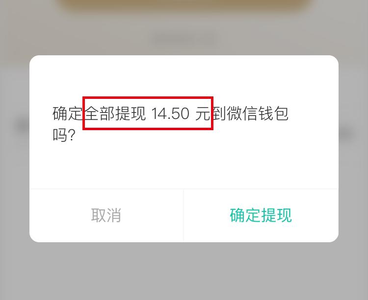 毛晓彤闲鱼店名叫什么,毛晓彤甜得腻