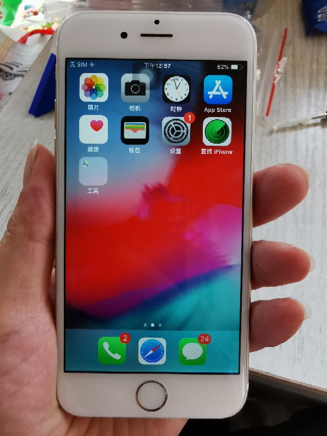 手机换电池要经过哪些步骤,上门换手机电池