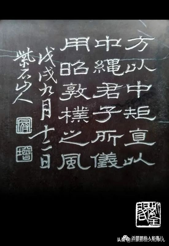 为什么紫金砚珍贵,米芾的紫金砚是怎么来的