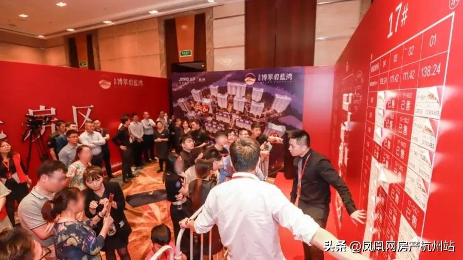 金科浙沪：以诚意深耕区域，“潜行者”的产品初心