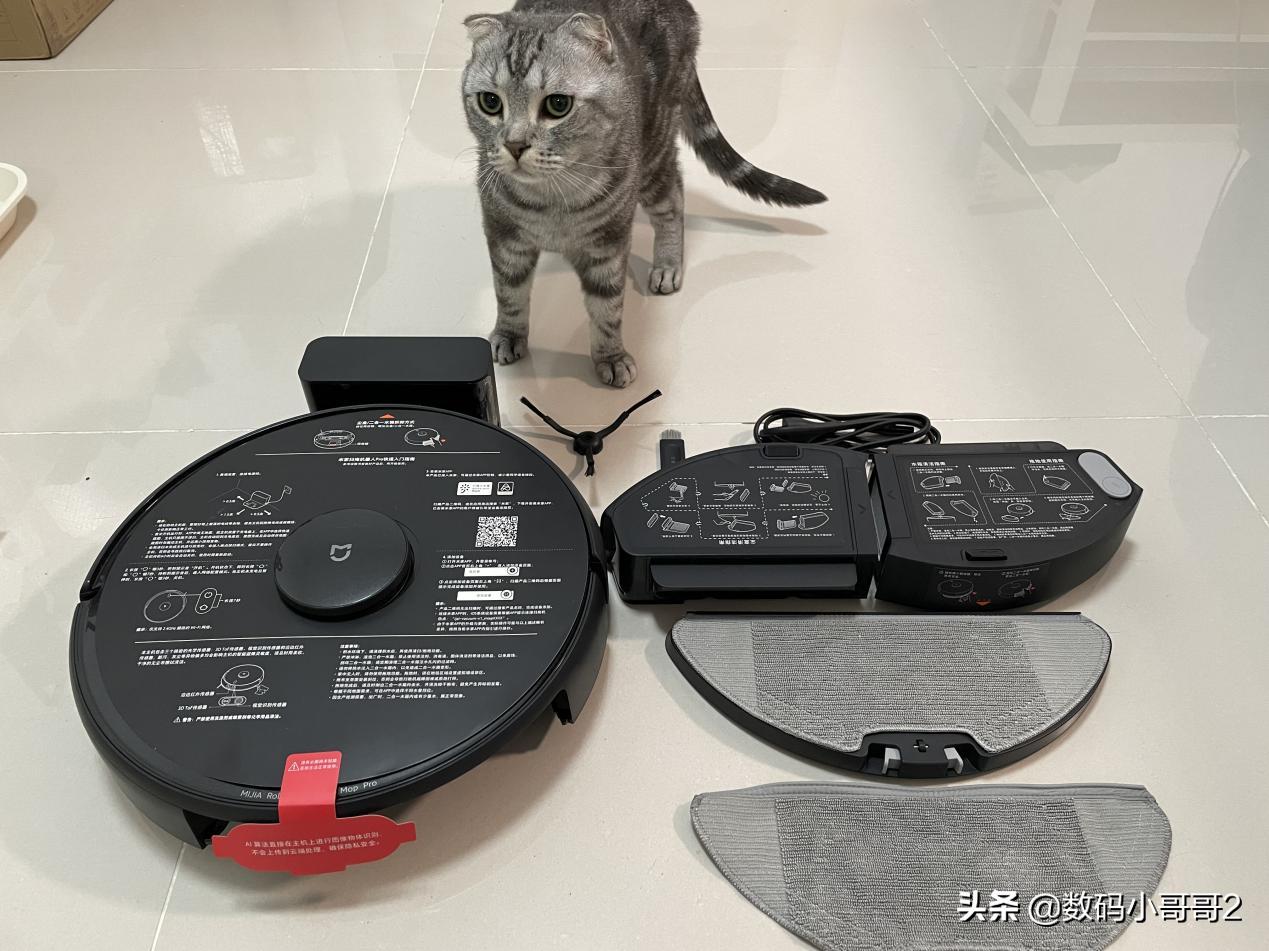 小米米家扫拖一体机器人2pro评测,小米米家免洗扫拖机器人pro好用吗