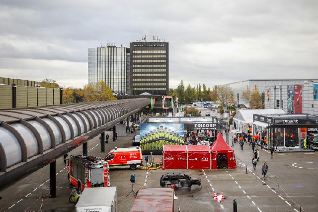 德国展会2017劳保,2015德国劳保展