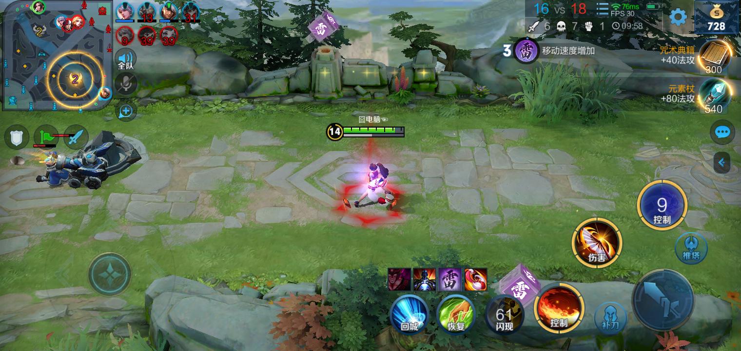 百元OPPO手机打游戏推荐,百元机性价比高oppo玩吃鸡