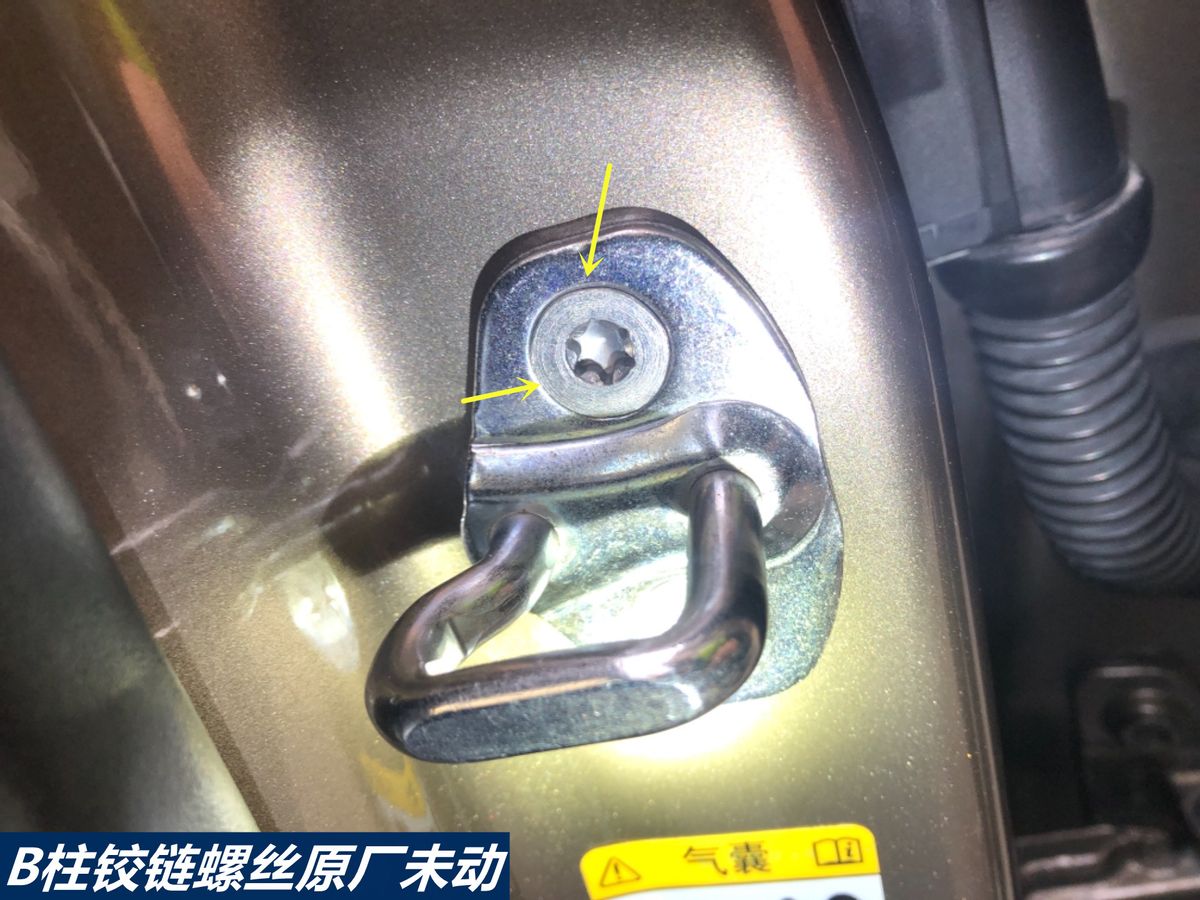 花54万买路虎揽胜，两天不到就被查封了？