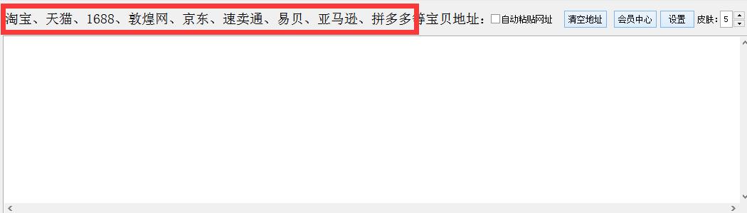 微商相册如何一键复制超过3000个,微商相册的图片怎么保存到相册