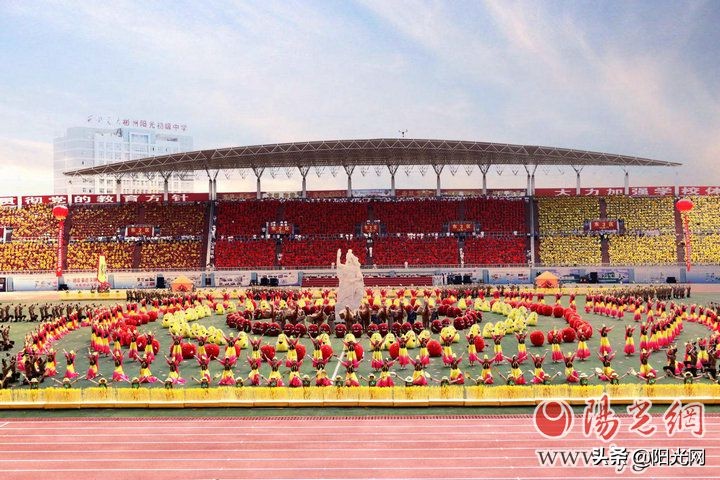 彬州市运动会开幕式,陕西省第十七届运动会开幕式学校
