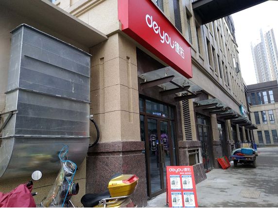 赛虹桥板块二手房价,河西与津南房价差距