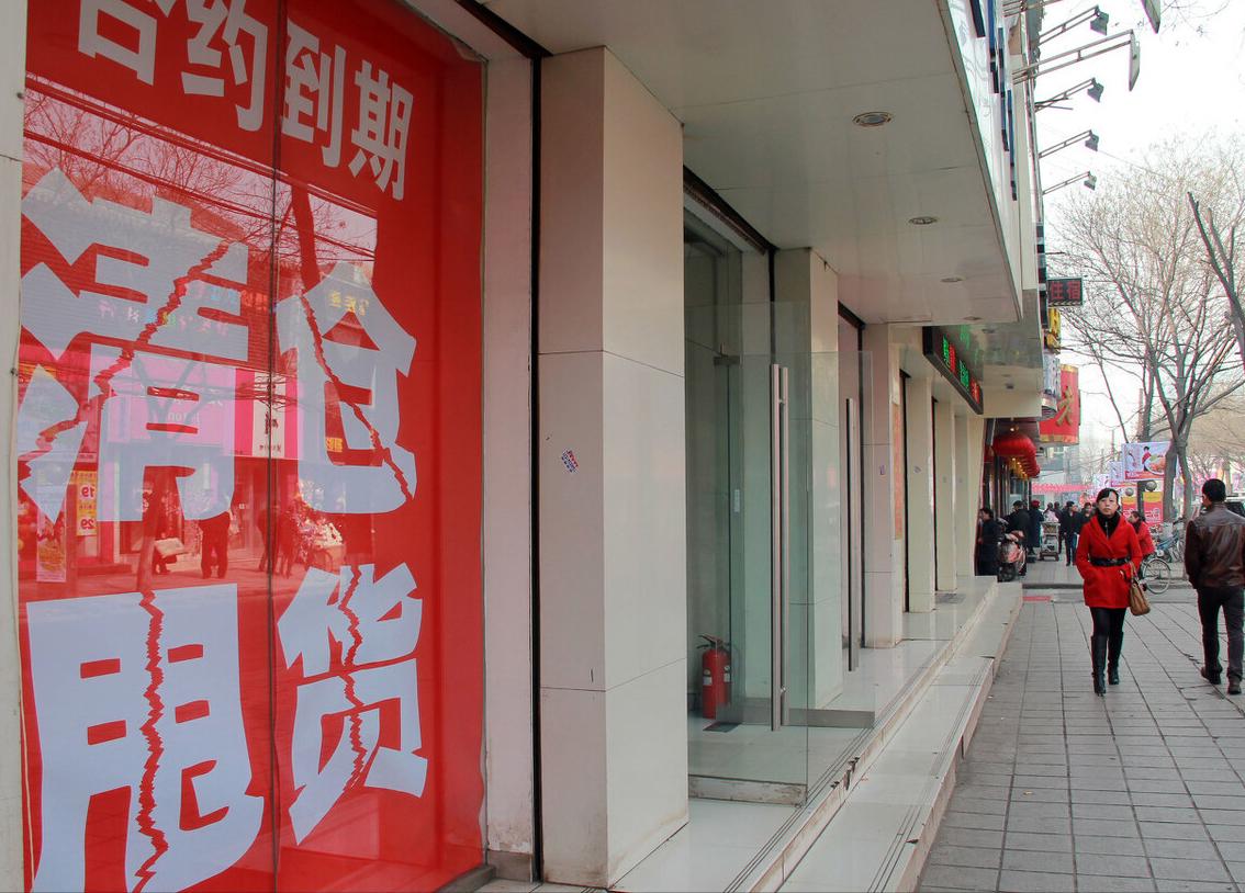 目前情况下商铺是否值得投资,商铺投资入门详解