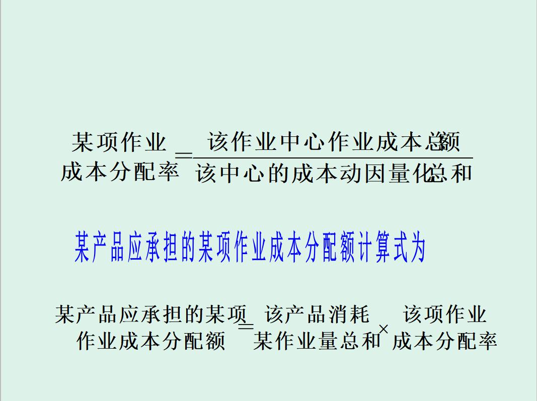 老会计的财务管理工作经验,物流公司会计具体要掌握哪些
