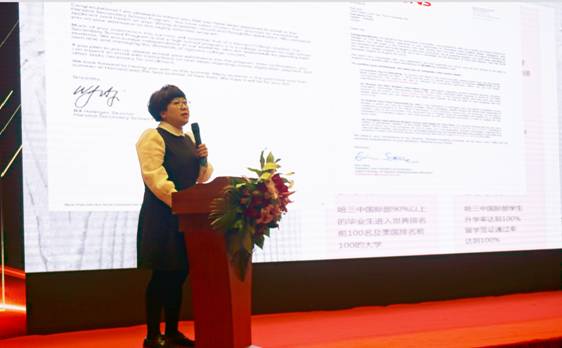 派特森英语培训,哈尔滨派特森英语学校