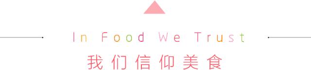 延安特产推荐黄陵轩辕酒,延安黄陵特色小吃