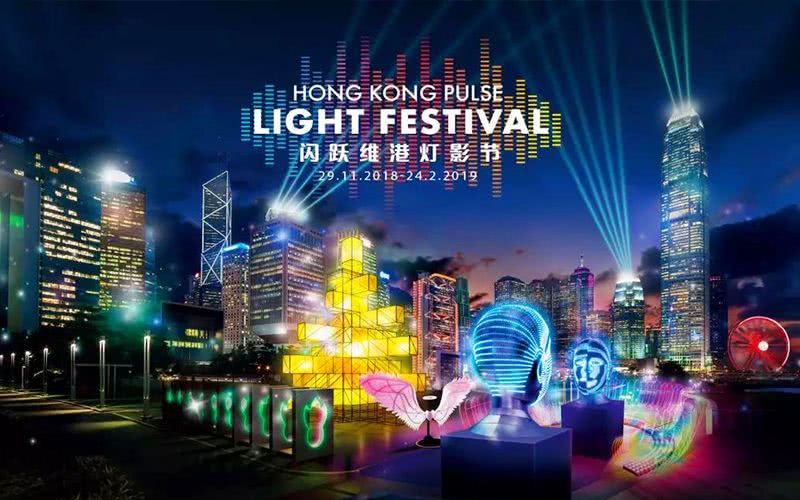 香港圣诞打卡地,圣诞节香港必打卡的地方