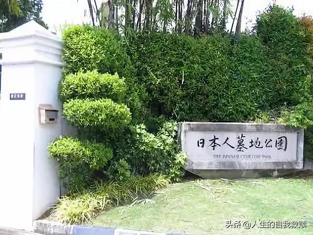 一部《人民日报》安利的「黄片」，揭露了日本最羞耻的一面