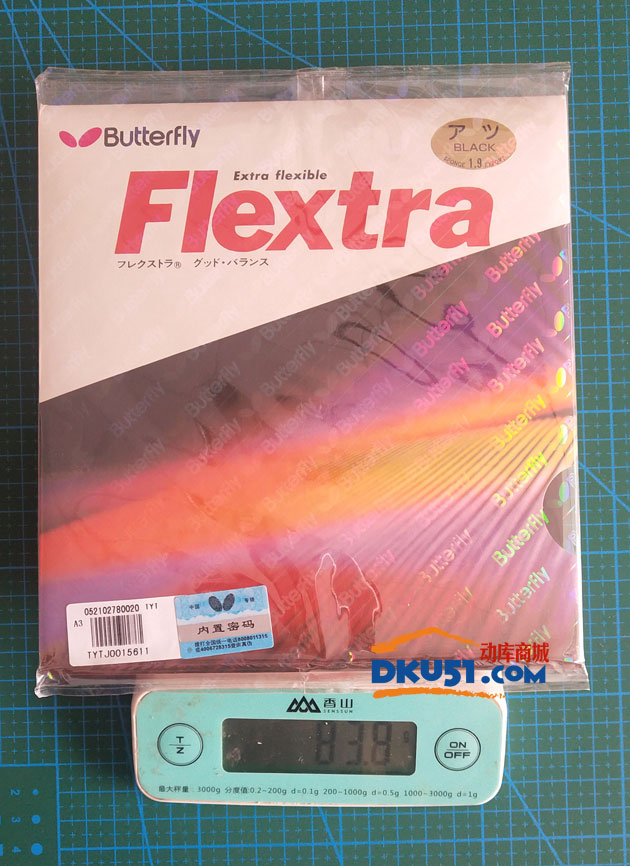 乒乓球蝴蝶胶皮重量对照表,蝴蝶t05胶皮重量