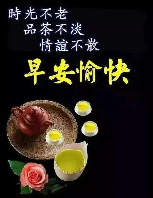 给自己说早安的表情包,早安暖心话表情包