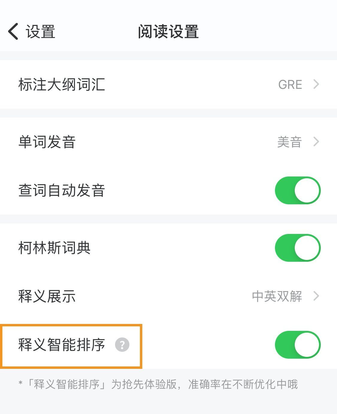 在互联网公司做什么,互联网公司程序员用什么