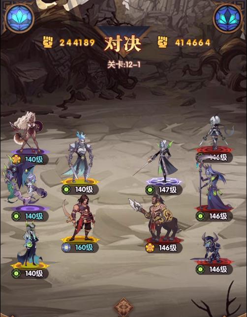 剑与远征戴萌阵容,剑与远征平民暴力阵容