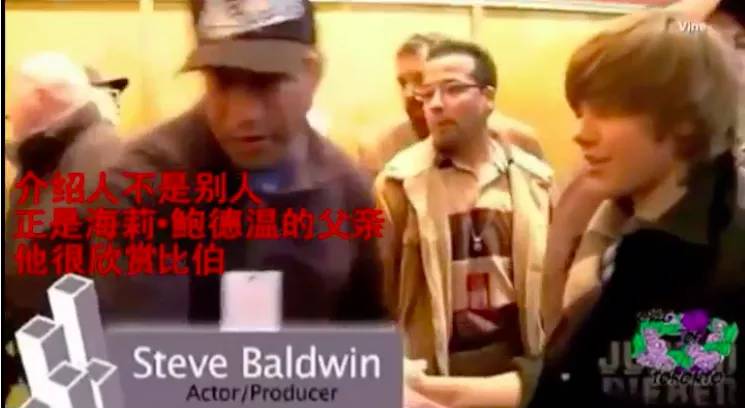 昆凌比伯,昆凌比伯赛琳娜