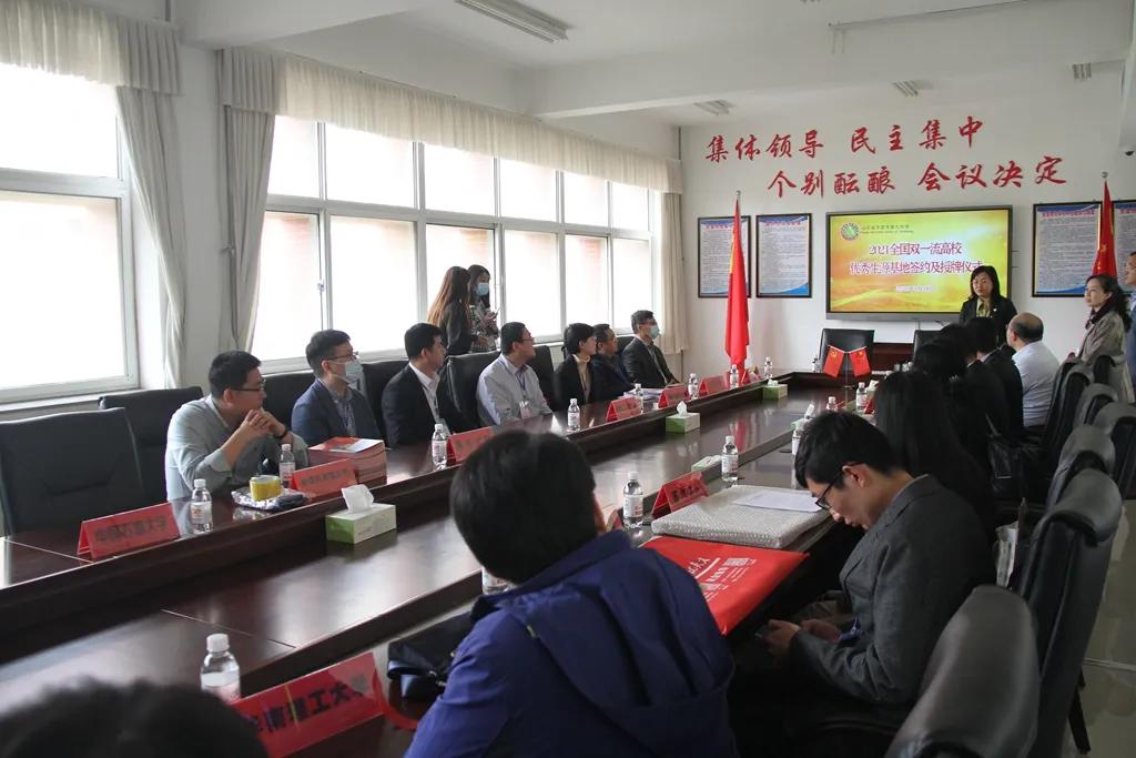 平度双一流大学引进,强强联合两所双一流高校正式签约