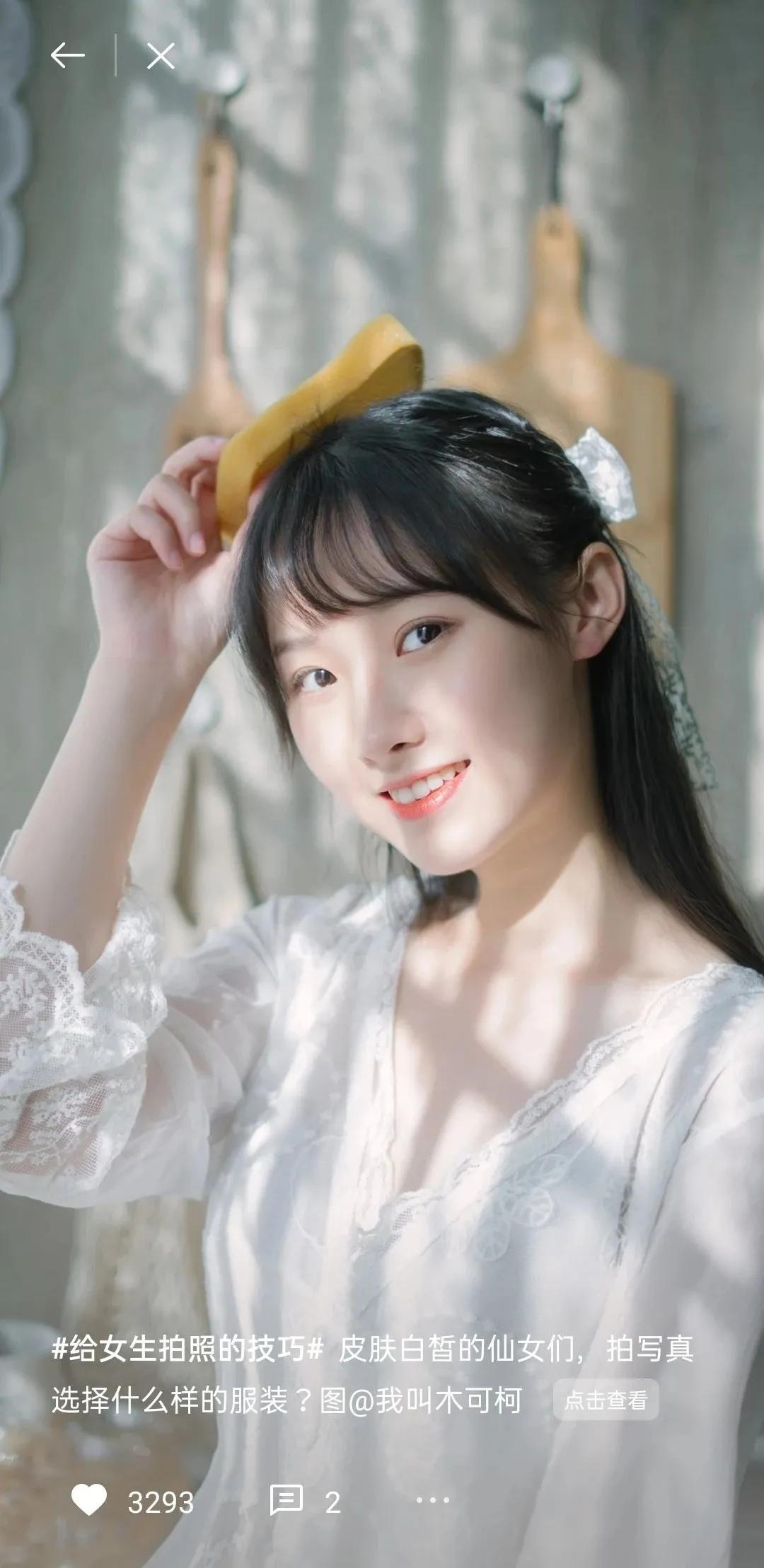 锁屏供稿精选丨大佬，您的作品上线了