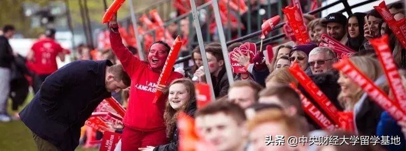 留学兰卡斯特大学,兰卡斯特大学怎么样值得读吗