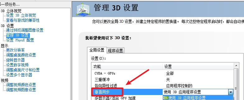 显示屏色域色准,显示器广色域与hdr哪个好