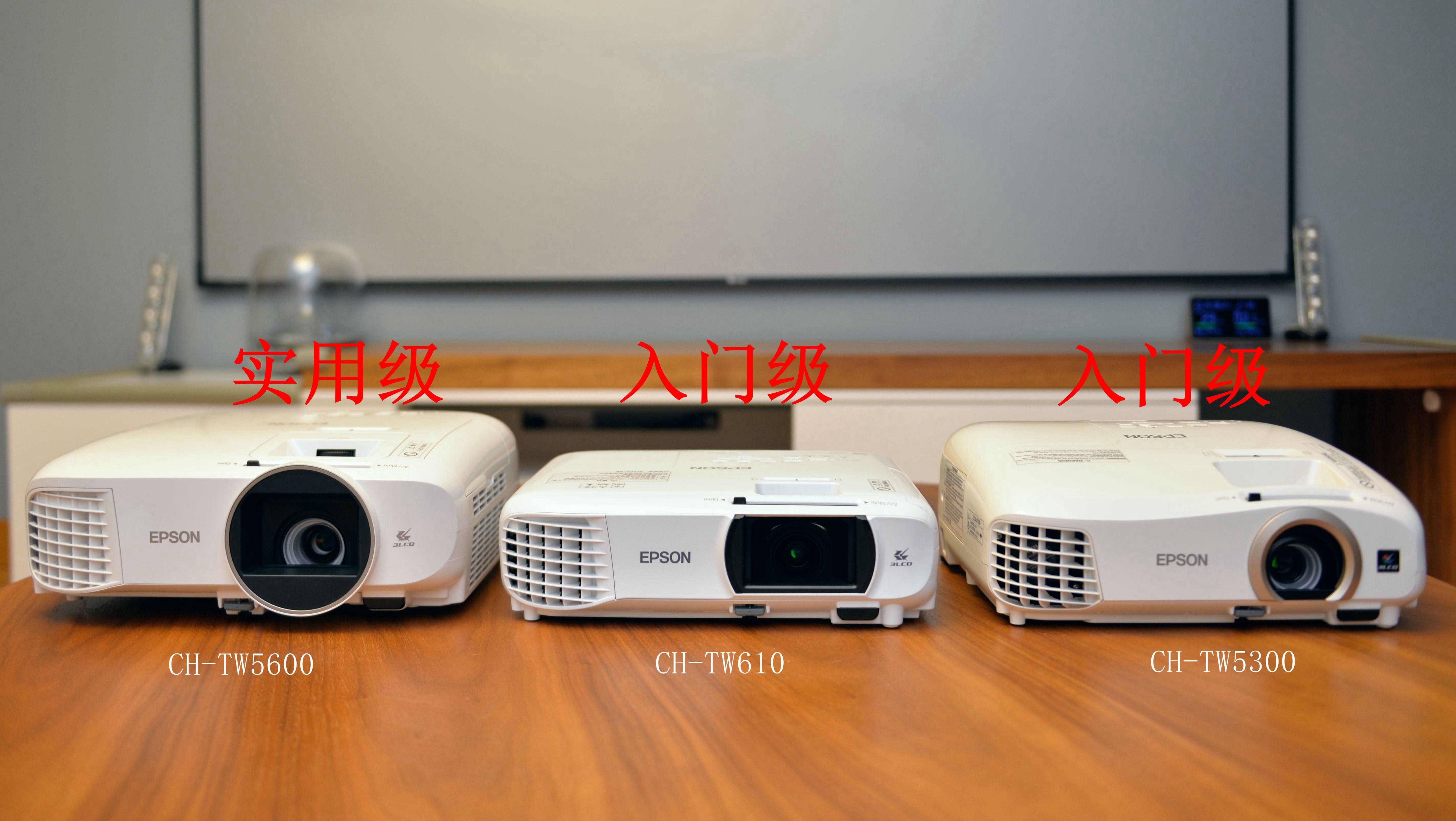 客厅要装投影怎么布线,小客厅投影方案