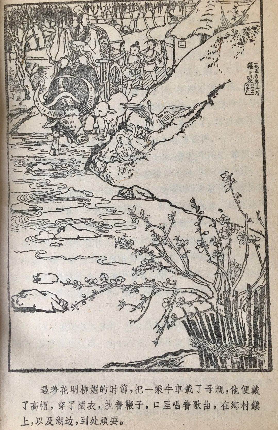 王冕自学绘画,王冕为什么这么喜欢画墨梅