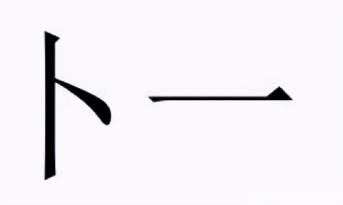 小学生因姓名走红一共加起来两笔,小学生因名字只有两笔走红