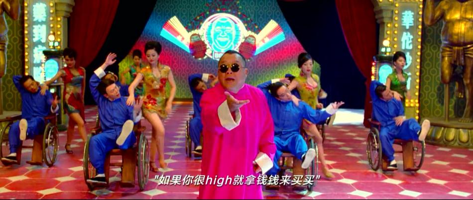 《天台爱情》：周杰伦的第二次导演电影之路