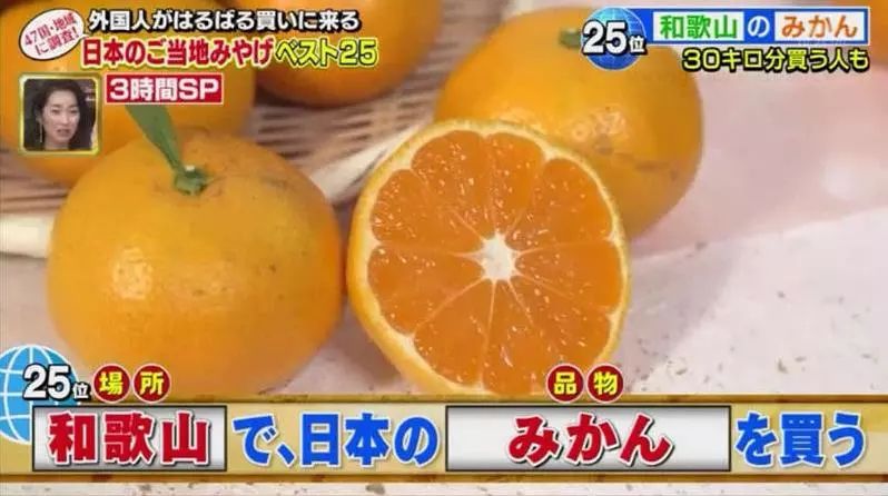 日本方便携带的伴手礼推荐,日本旅游必买伴手礼