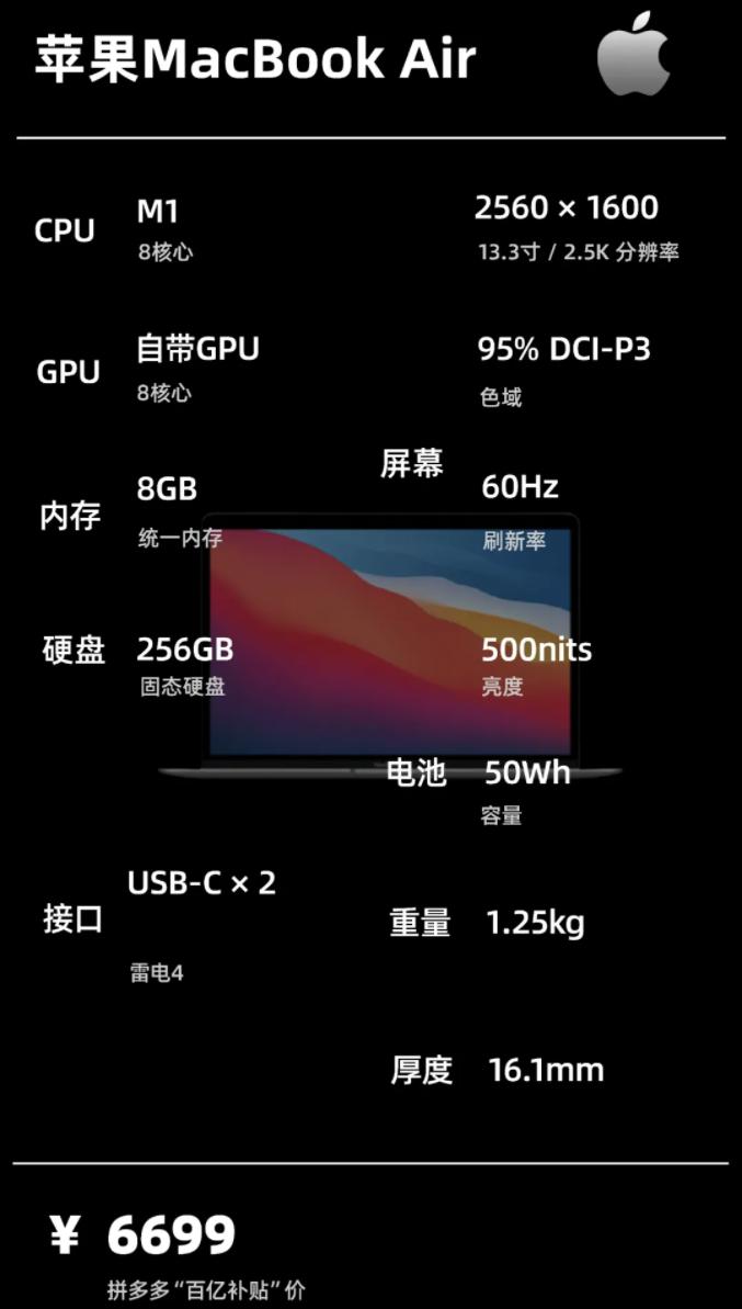 2021年10月|轻薄办公学习笔记本电脑主观推荐一图看懂选择不迷茫