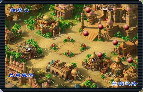 梦幻西游铃铛插旗技巧,梦幻西游插旗需要奇门遁甲吗