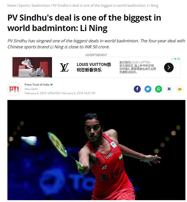 李宁签约终身合同的球星,李宁签下了哪些球星