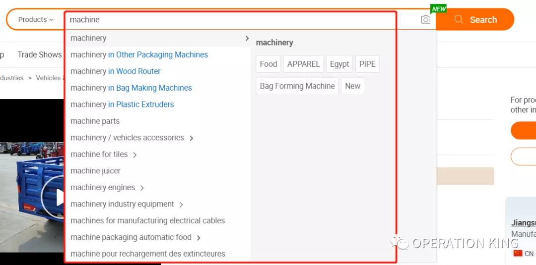 阿里巴巴国际站发布产品关键词,阿里巴巴国际站产品的关键词