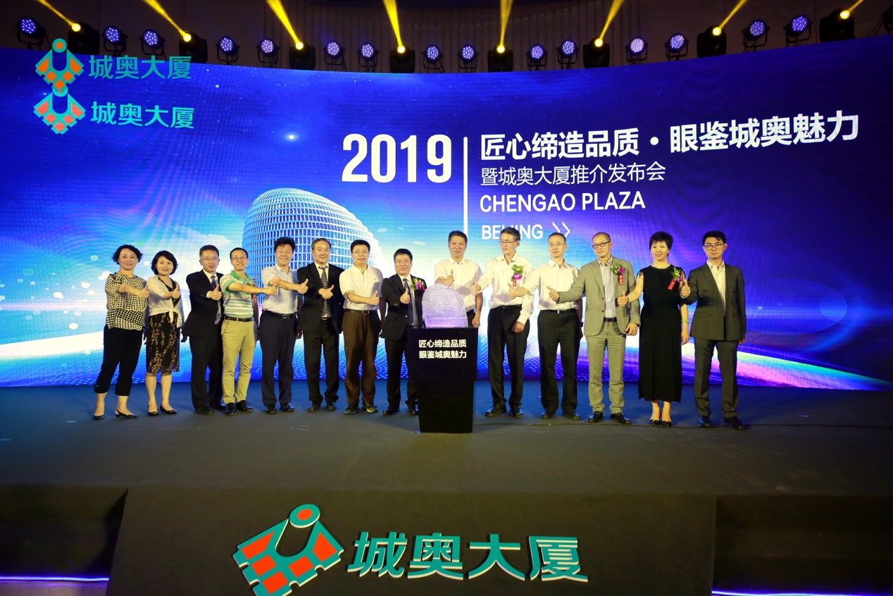 高端大气的商务写字楼,智慧城写字楼