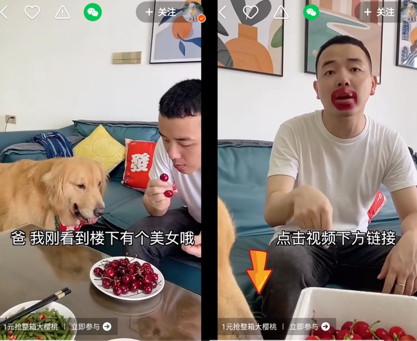 快手获得磁力聚星证书难吗,快手磁力聚星构筑游戏营销新高地