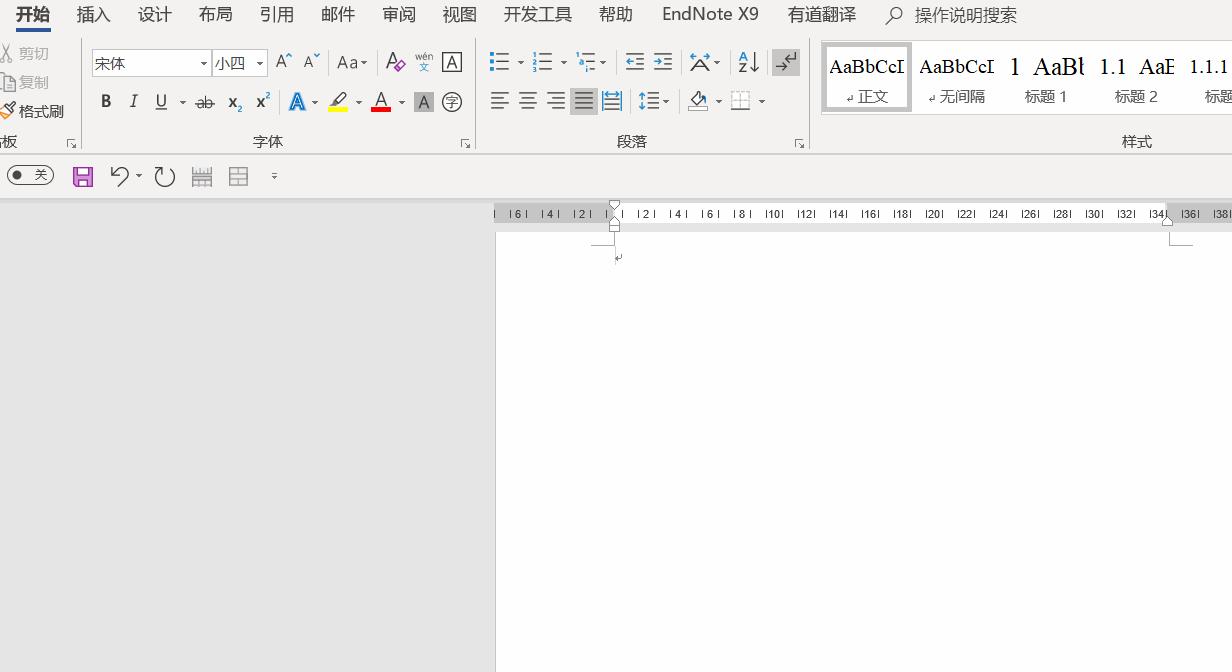 大学论文的排版,没有电脑能完成论文排版吗