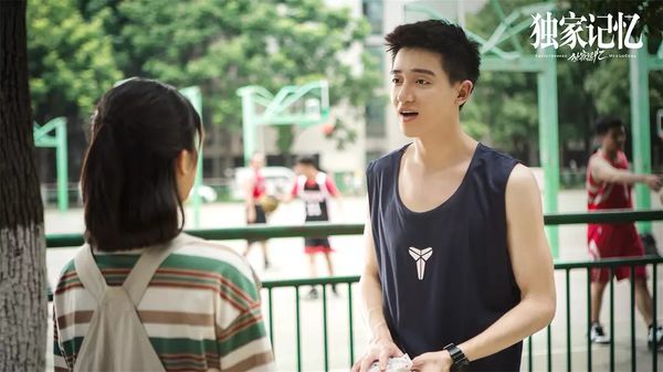 张超的青春剧,张超独家记忆完整版