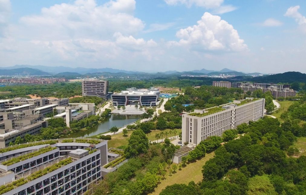 向着梦想远航——记广州科技职业技术大学办学二十周年