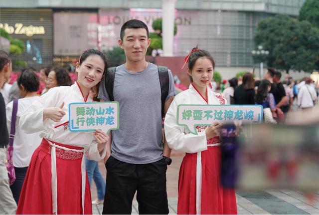 重庆小姐、竞速漂流、神龙舞！好耍不过神龙峡，6.1“生态”开漂