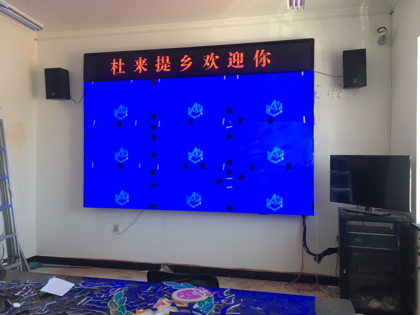 互助大屏幕,常州49寸液晶拼接屏定制