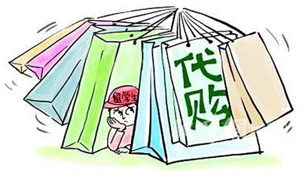 代购的假货以假乱真,如何辨别代购是真的还是假的