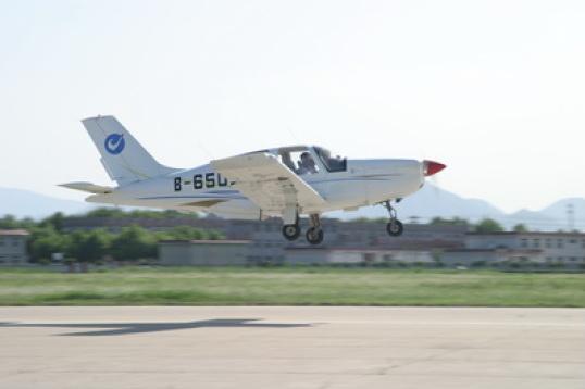 中国制造看河北省,中国制造业看吉林