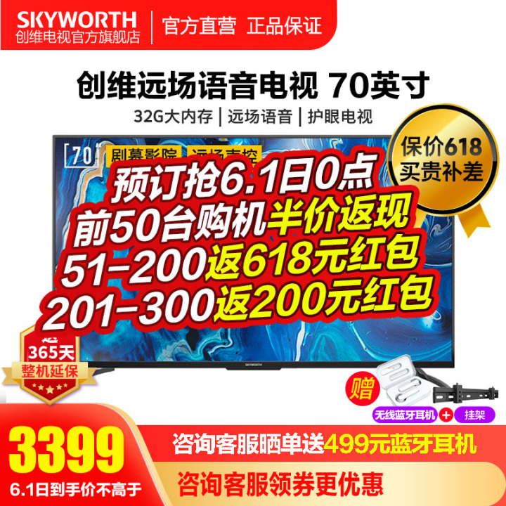 618你们有什么推荐好物嘛,618必买的十件好物