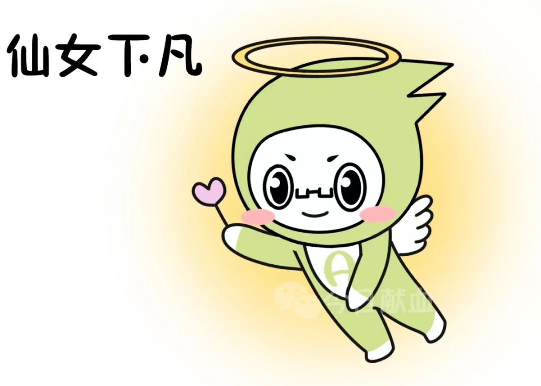 两种血型的人怎么相处,什么血型的人最好相处